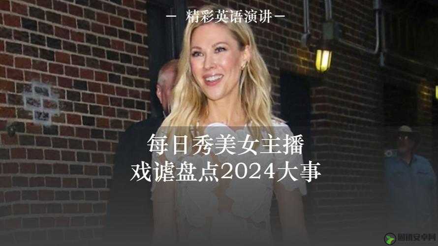 美国直播节点_美国节点什么意思_美国节点搭建-新闻-TikTok直播专线网络 原生ip节点 独享海外原生IP直播加速 TikTok出海专用网络