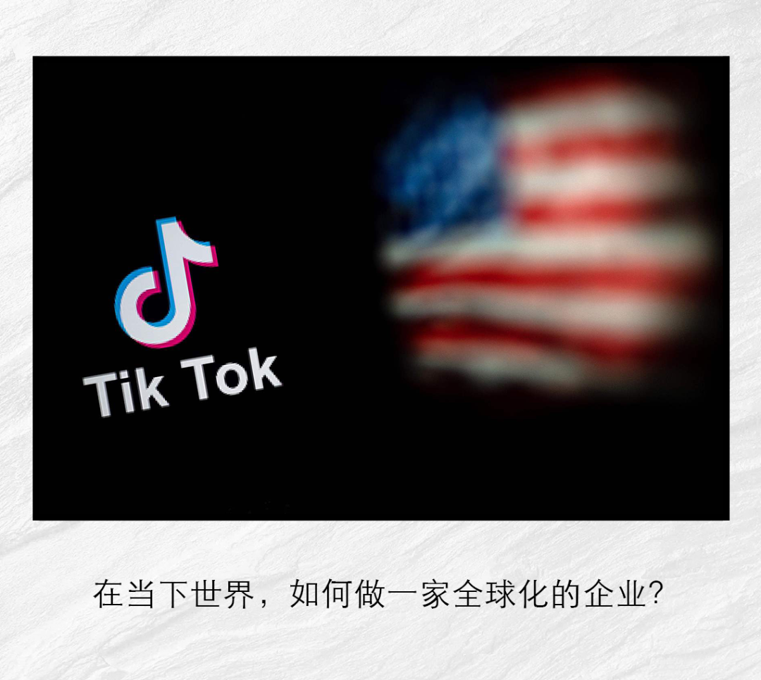 沙特tiktok直播加速_沙特直播平台_沙特电视台直播网站-新闻-TikTok直播专线网络 原生ip节点 独享海外原生IP直播加速 TikTok出海专用网络
