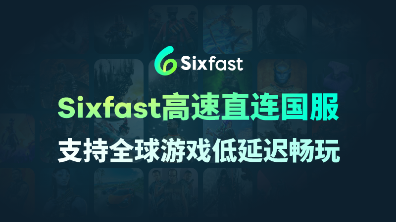 马来西亚直播加速_马来西亚的直播_马来西亚直播加速器有哪些-新闻-TikTok直播专线网络 原生ip节点 独享海外原生IP直播加速 TikTok出海专用网络