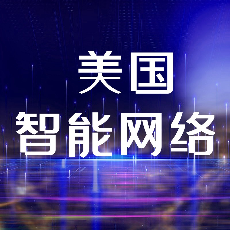 新加坡toto直播_新加坡tiktok直播专线_新加坡直播平台