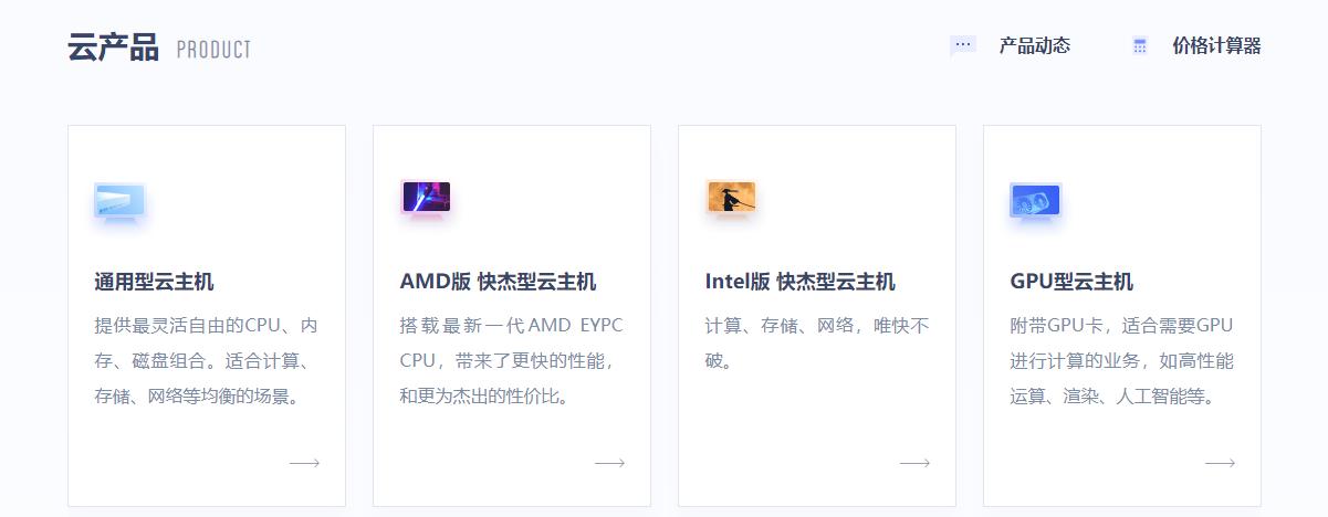 美国直播加速_直播加速美国的软件_直播加速