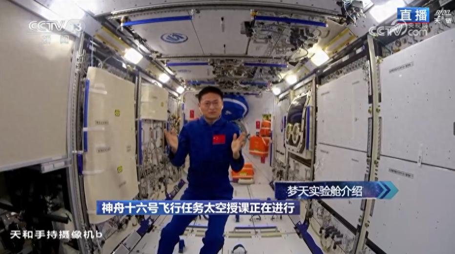 美国直播加速_直播加速_手机看国外直播用什么加速器-新闻-TikTok直播专线网络 原生ip节点 独享海外原生IP直播加速 TikTok出海专用网络