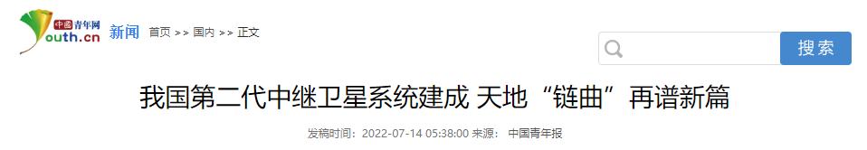 直播加速_美国直播加速_手机看国外直播用什么加速器