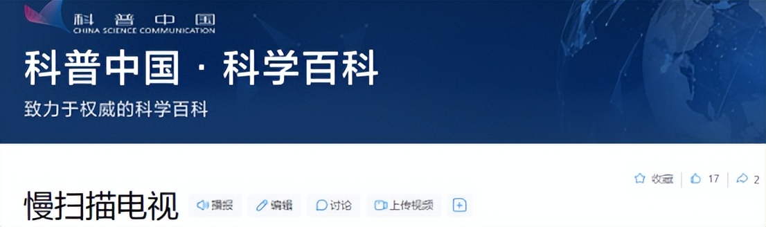 直播加速_手机看国外直播用什么加速器_美国直播加速