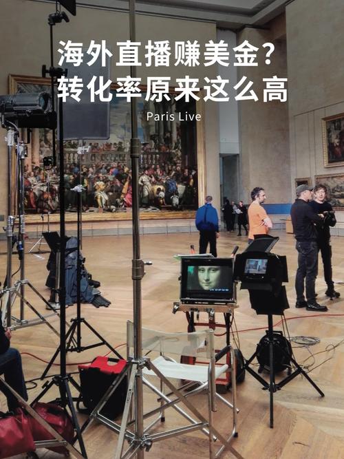 海外直播加速_海外直播加速开启直播新时代-新闻-TikTok直播专线网络 原生ip节点 独享海外原生IP直播加速 TikTok出海专用网络