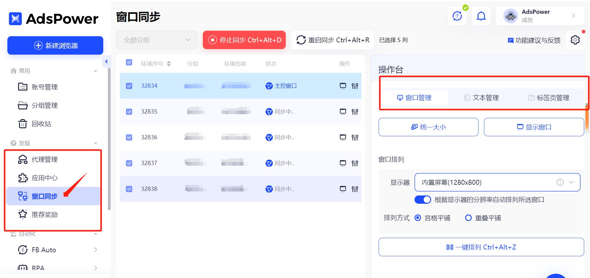 海外直播线路_海外线路直播app_海外直播