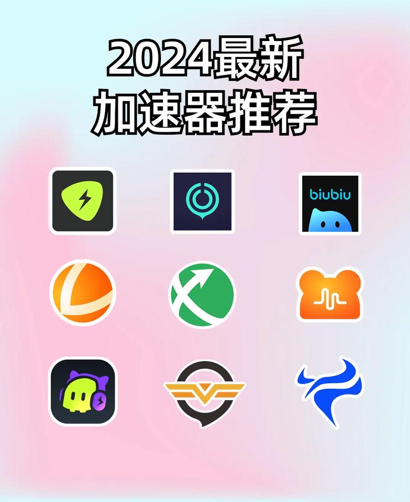 英国直播加速_英国直播的软件叫什么_网络直播加速器