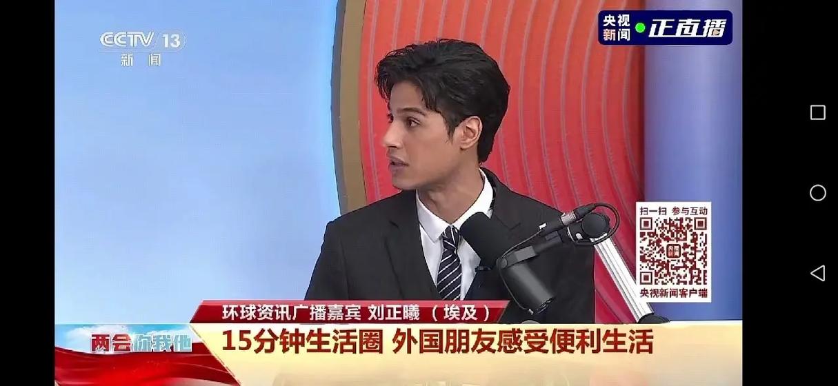 埃及直播节点_埃及vs乌拉圭直播cctv5_埃及上网-新闻-TikTok直播专线网络 原生ip节点 独享海外原生IP直播加速 TikTok出海专用网络