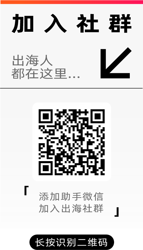 新加坡直播节点_新加坡节点加速器_新加坡的直播平台