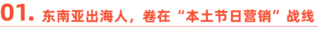 新加坡的直播平台_新加坡直播节点_新加坡节点加速器