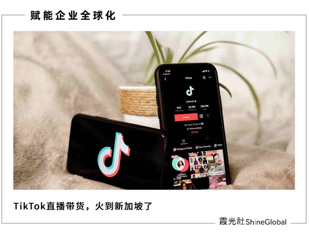 新加坡直播节点_新加坡节点加速器_新加坡的直播平台