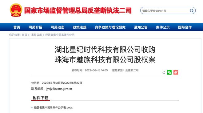 越南直播加速_越南直播加速器有哪些_越南直播加速器下载-新闻-TikTok直播专线网络 原生ip节点 独享海外原生IP直播加速 TikTok出海专用网络
