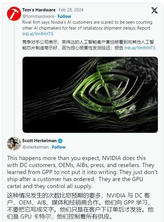 越南直播加速_越南直播加速器有哪些_越南直播加速软件-新闻-TikTok直播专线网络 原生ip节点 独享海外原生IP直播加速 TikTok出海专用网络