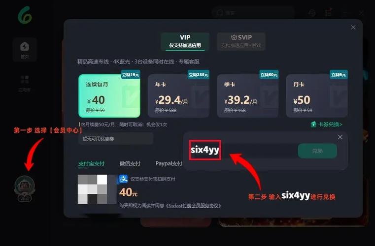 直播加速美国的软件_直播加速_美国直播加速