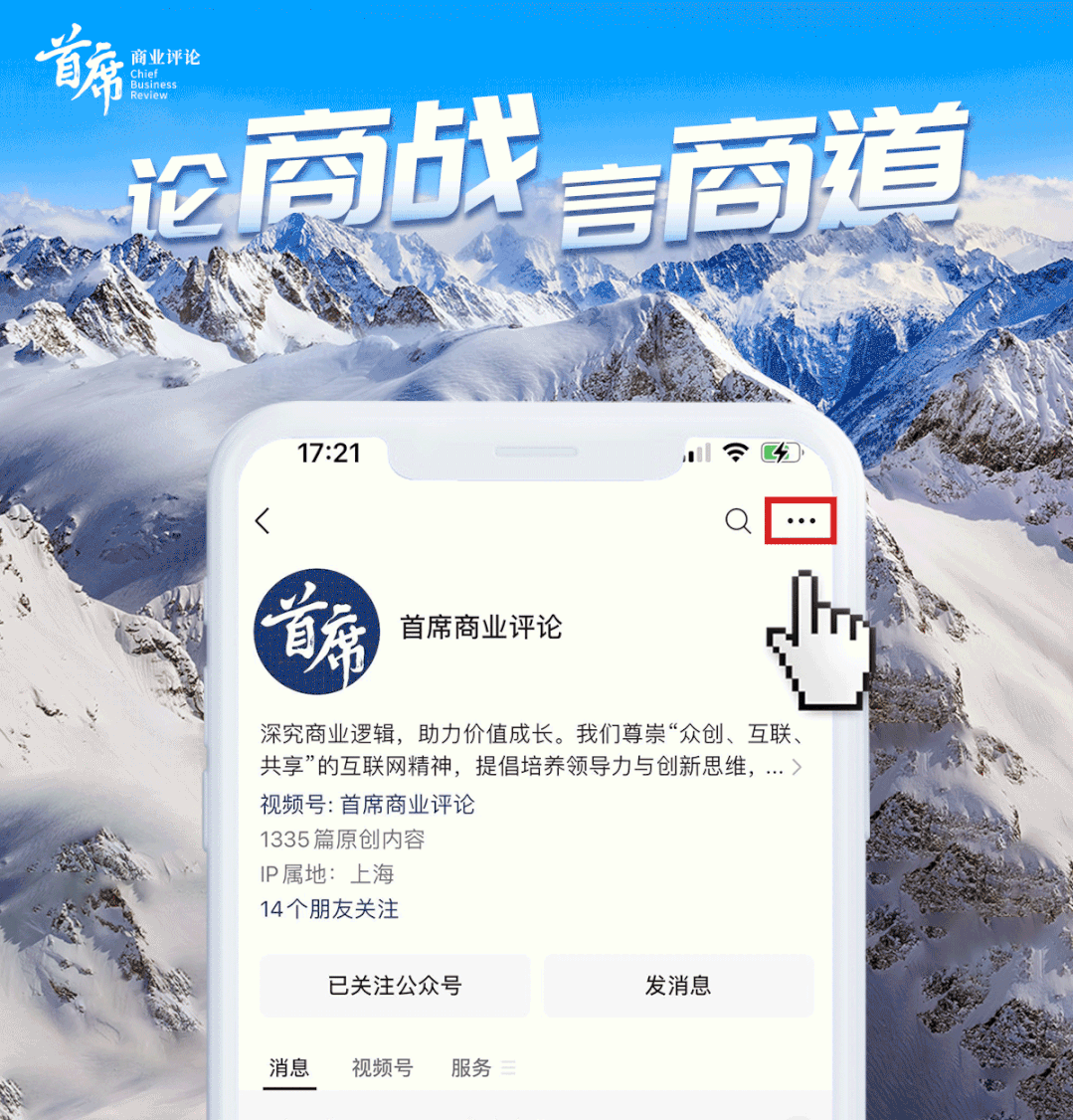 泰国tiktok节点_泰国节点加速器_泰国节点订阅-新闻-TikTok直播专线网络 原生ip节点 独享海外原生IP直播加速 TikTok出海专用网络