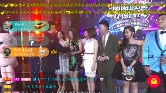 跨境直播_跨境直播节点_跨境直播电商平台