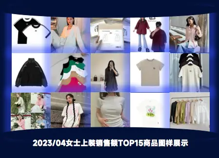 越南节点购买_越南节点免费_越南tiktok节点