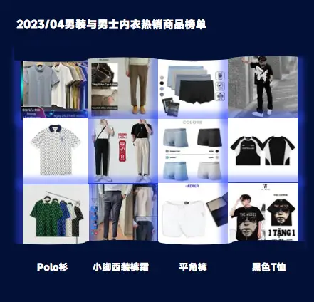越南节点免费_越南tiktok节点_越南节点购买