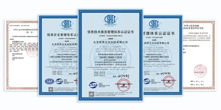 跨境直播加速_跨境直播加速怎么弄_跨境直播加速软件