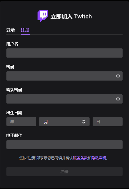 直播英国_加速器英国_英国直播加速