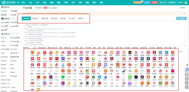 能加速tiktok的加速器_国外tiktok加速器_法国tiktok加速