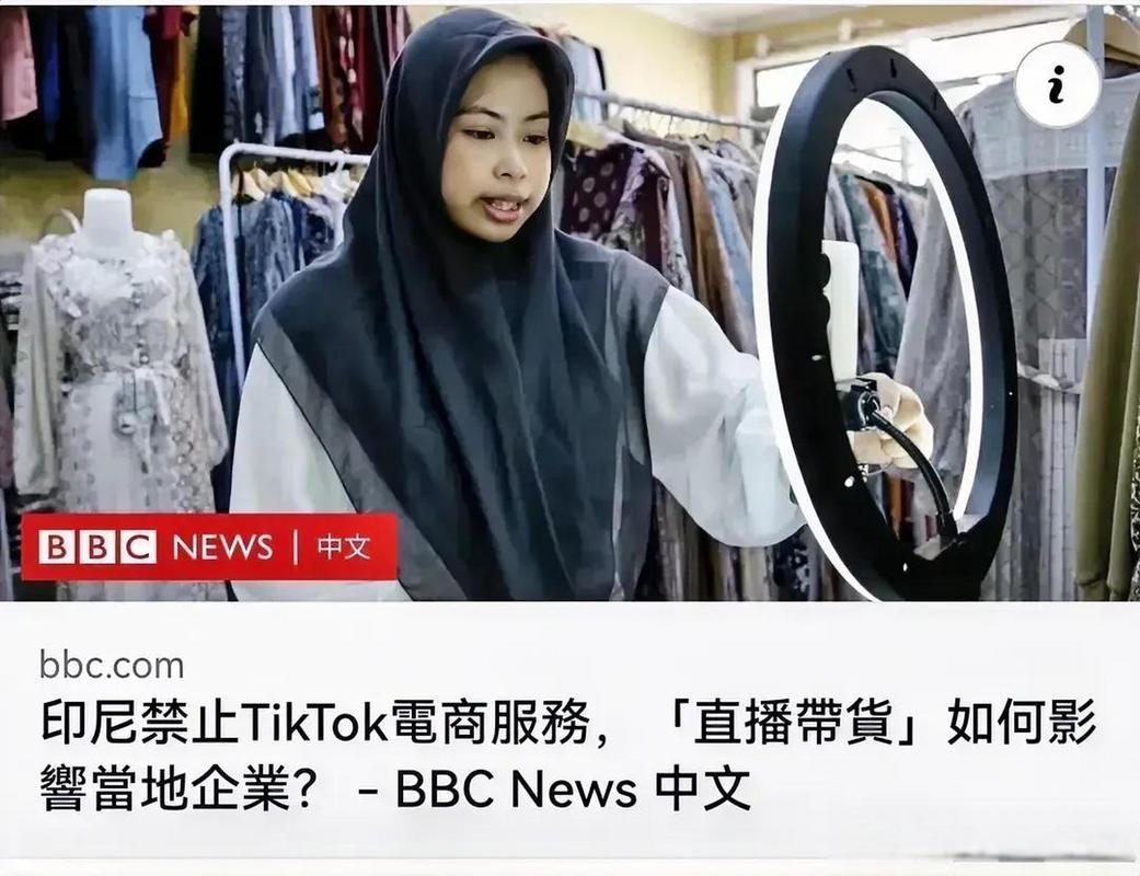 印尼直播线路_印尼电视直播_今日印尼直播视频