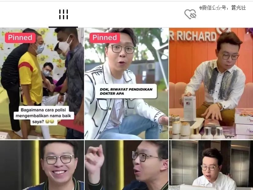 印尼电视直播_今日印尼直播视频_印尼直播线路
