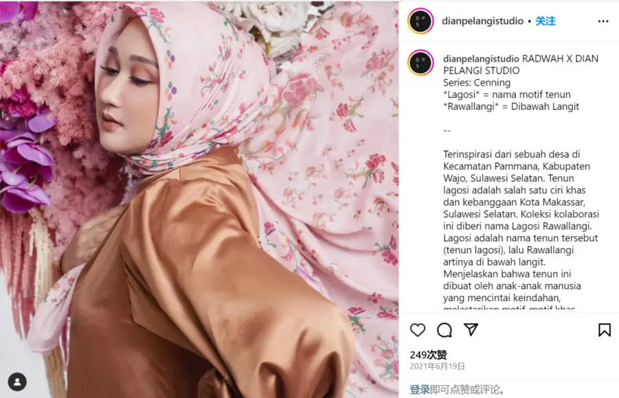印尼直播线路_印尼直播软件有哪些_印尼电视直播