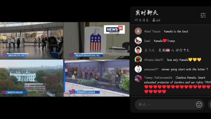 美国直播节点_美国节点什么意思_美国节点下载-新闻-TikTok直播专线网络 原生ip节点 独享海外原生IP直播加速 TikTok出海专用网络
