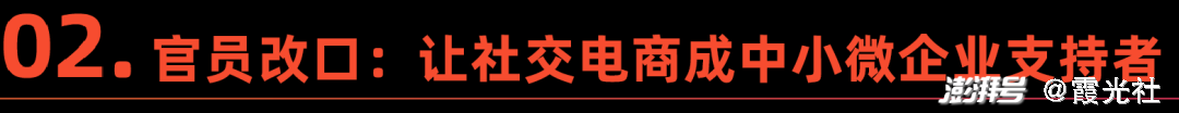 印尼直播线路_印尼电视直播_印尼直播软件有哪些