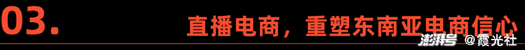 印尼电视直播_印尼直播线路_印尼直播软件有哪些
