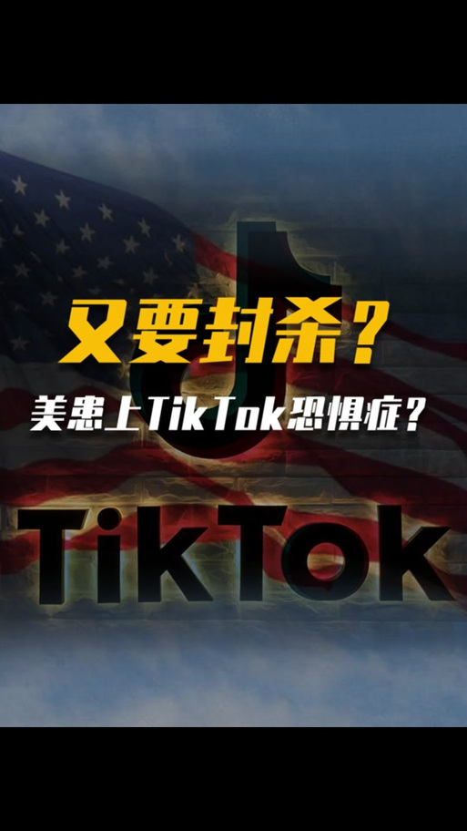 加速德国无条件投降是什么_加速德国法西斯灭亡的事件_德国tiktok加速