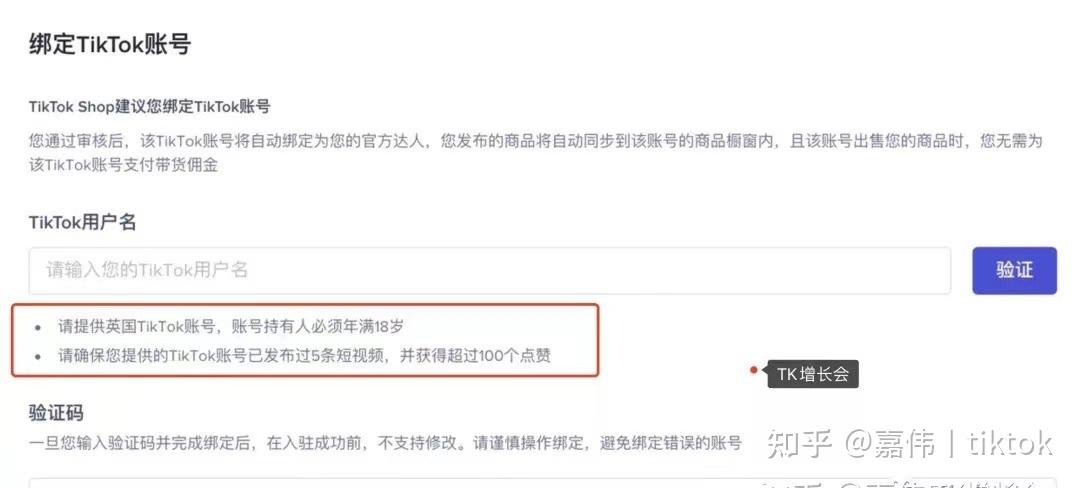阿根廷巴西直播_巴西tiktok直播_巴西直播平台排行榜