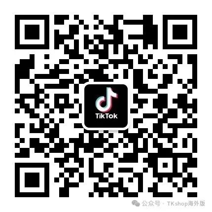 tiktok跨境节点_跨境节点怎么买_跨境节点搭建
