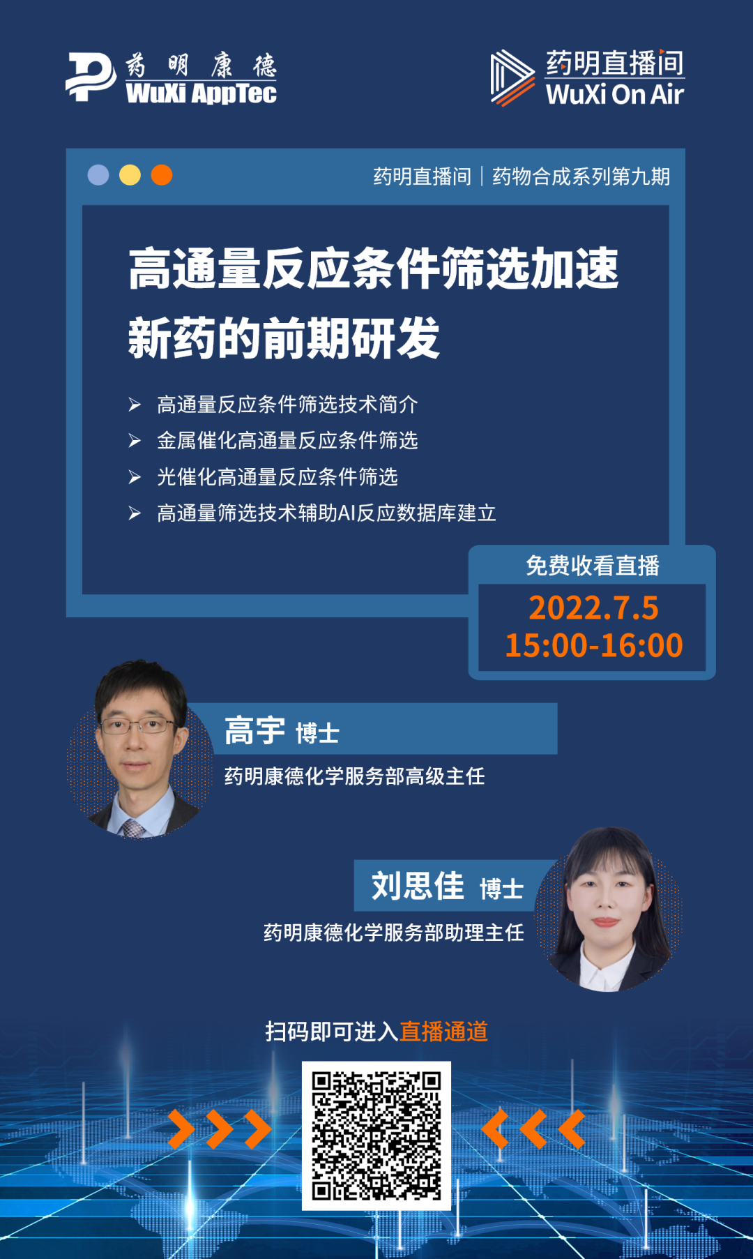 新加坡直播加速_新加坡直播软件有哪些_新加坡直播加速器下载-新闻-TikTok直播专线网络 原生ip节点 独享海外原生IP直播加速 TikTok出海专用网络