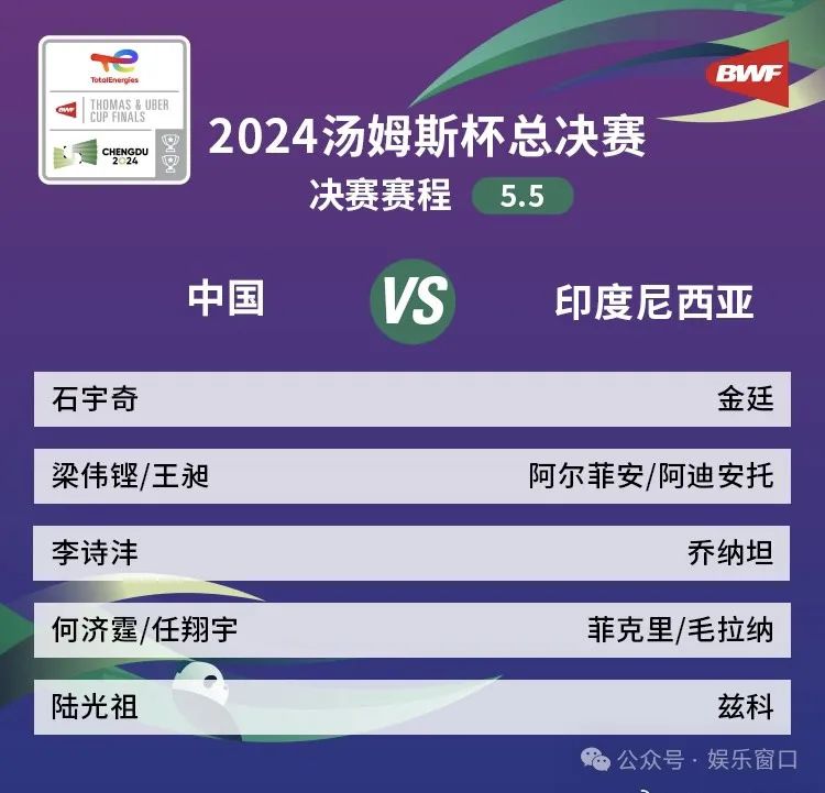 澳大利亚vs印尼直播_印尼直播带货禁止了吗_印尼直播