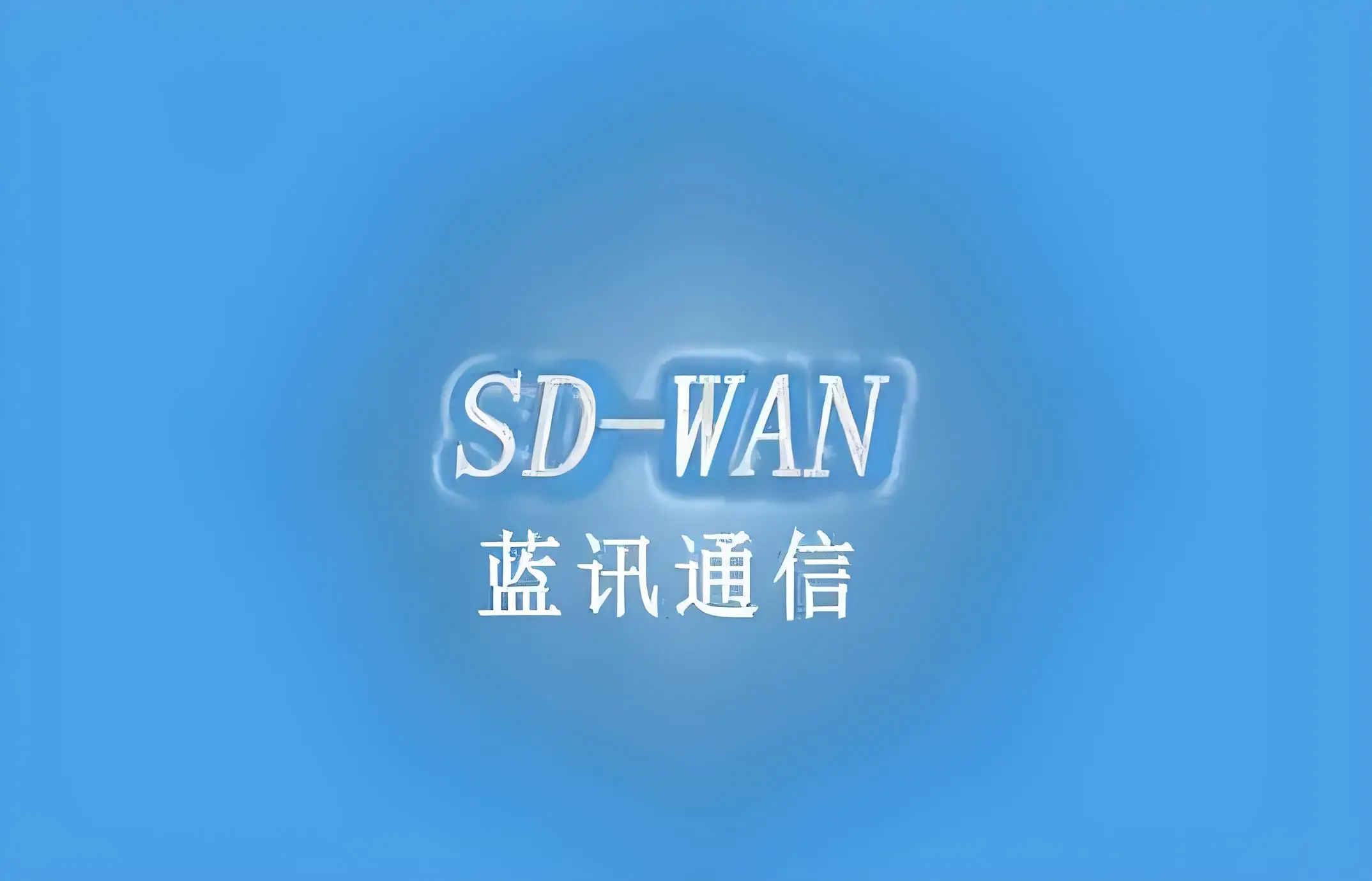 跨境直播加速_跨境直播加速软件_跨境直播加速什么意思-新闻-TikTok直播专线网络 原生ip节点 独享海外原生IP直播加速 TikTok出海专用网络