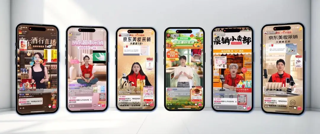 跨境直播加速怎么弄_跨境直播加速器_跨境直播加速
