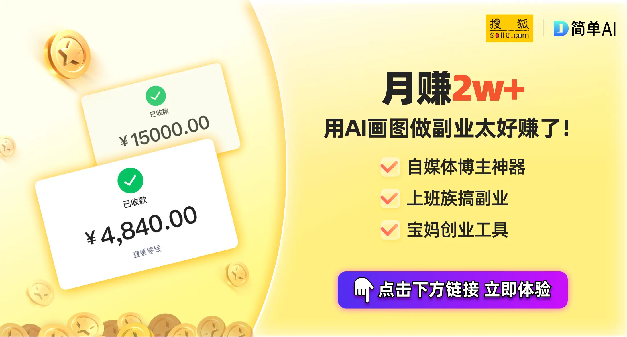跨境直播加速软件_跨境直播加速什么意思_跨境直播加速