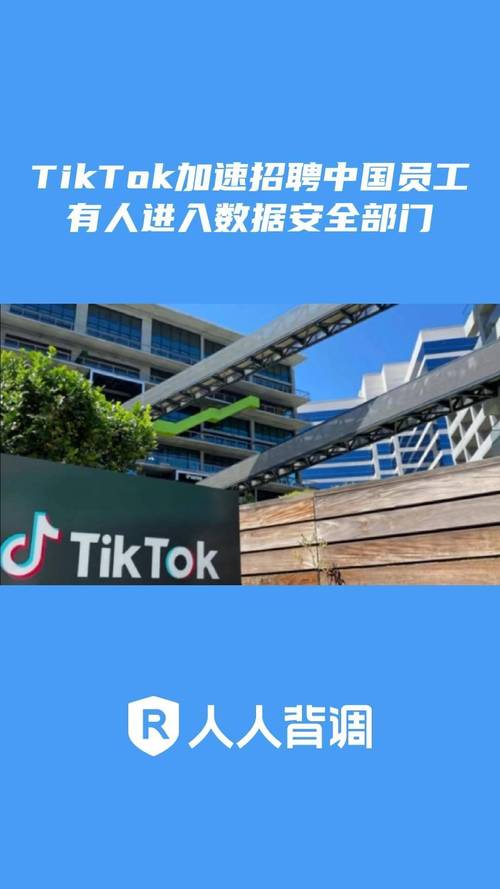 沙特tiktok节点加速_云加速节点_云帆加速的节点