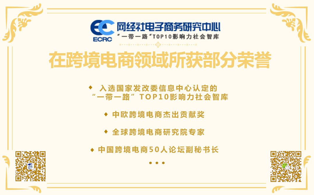 图片[3]-沙特直播加速_沙特直播平台_沙特直播加速软件-新闻-TikTok线路,tiktok专线,tiktok节点,原生ip,TikTok直播盒子,SD-WAN