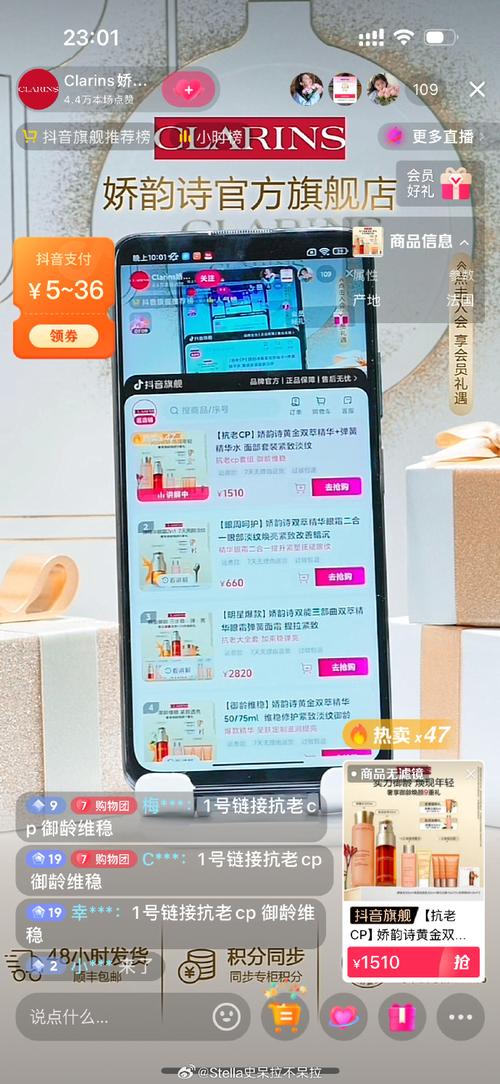 tiktok新加坡节点_新加坡节点分享_新加坡节点的加速器