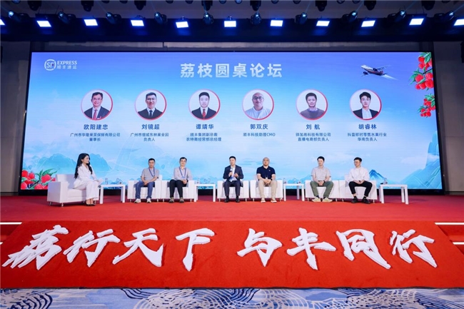 新加坡直播_新加坡直播专线_新加坡fb直播