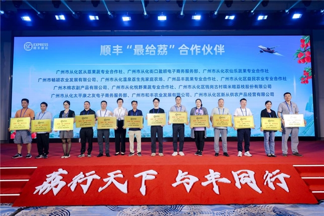 新加坡直播专线_新加坡fb直播_新加坡直播