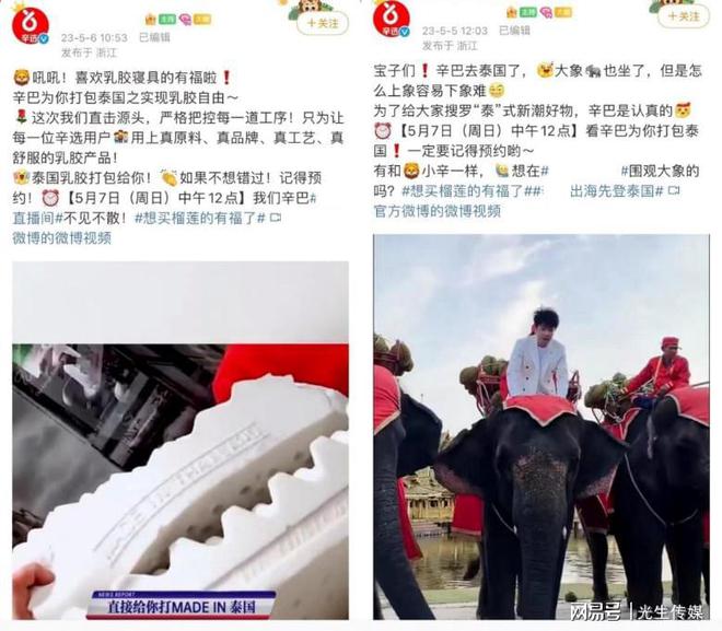 泰国直播软件有哪些_泰国直播ip_中国男足vs泰国直播