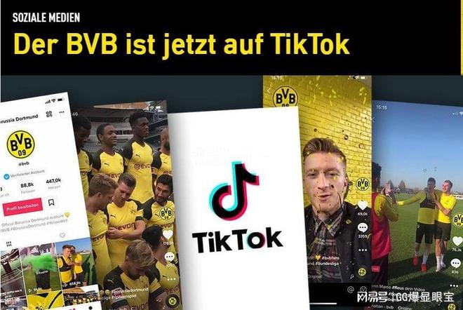 沙特直播免费观看_沙特tiktok直播_沙特直播平台