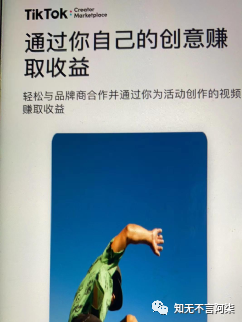 巴西对法国直播_tiktok法国直播节点_淘宝店铺直播节点考试