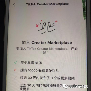tiktok法国直播节点_淘宝店铺直播节点考试_巴西对法国直播