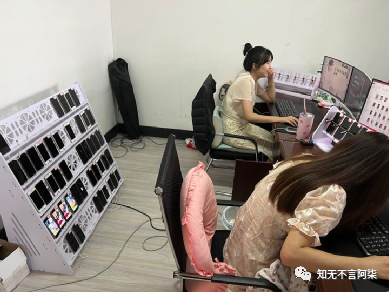 巴西对法国直播_淘宝店铺直播节点考试_tiktok法国直播节点