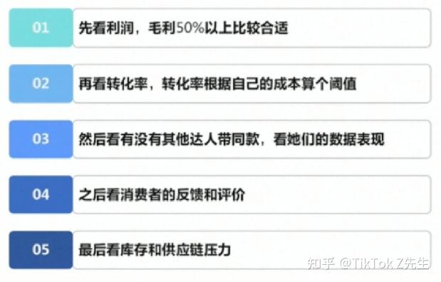 跨境直播_跨境直播平台有哪些_跨境直播怎么做